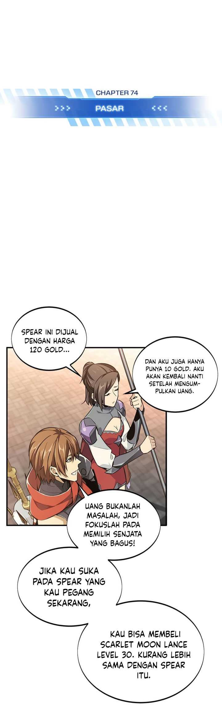 The King’s Avatar Chapter 74