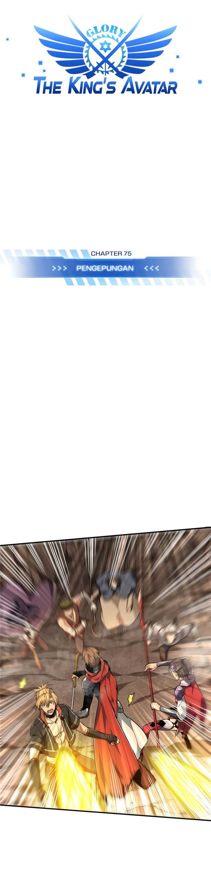 The King’s Avatar Chapter 75