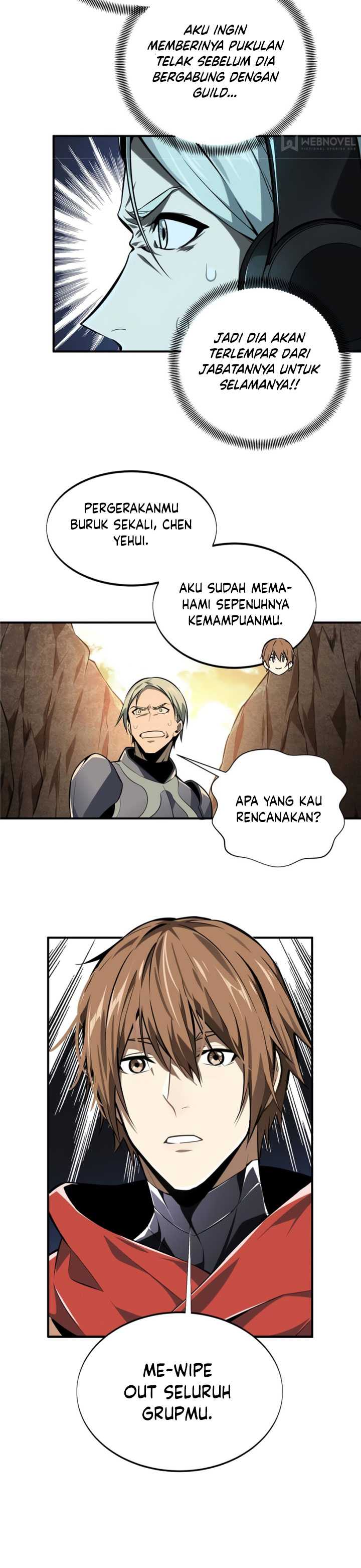 The King’s Avatar Chapter 75