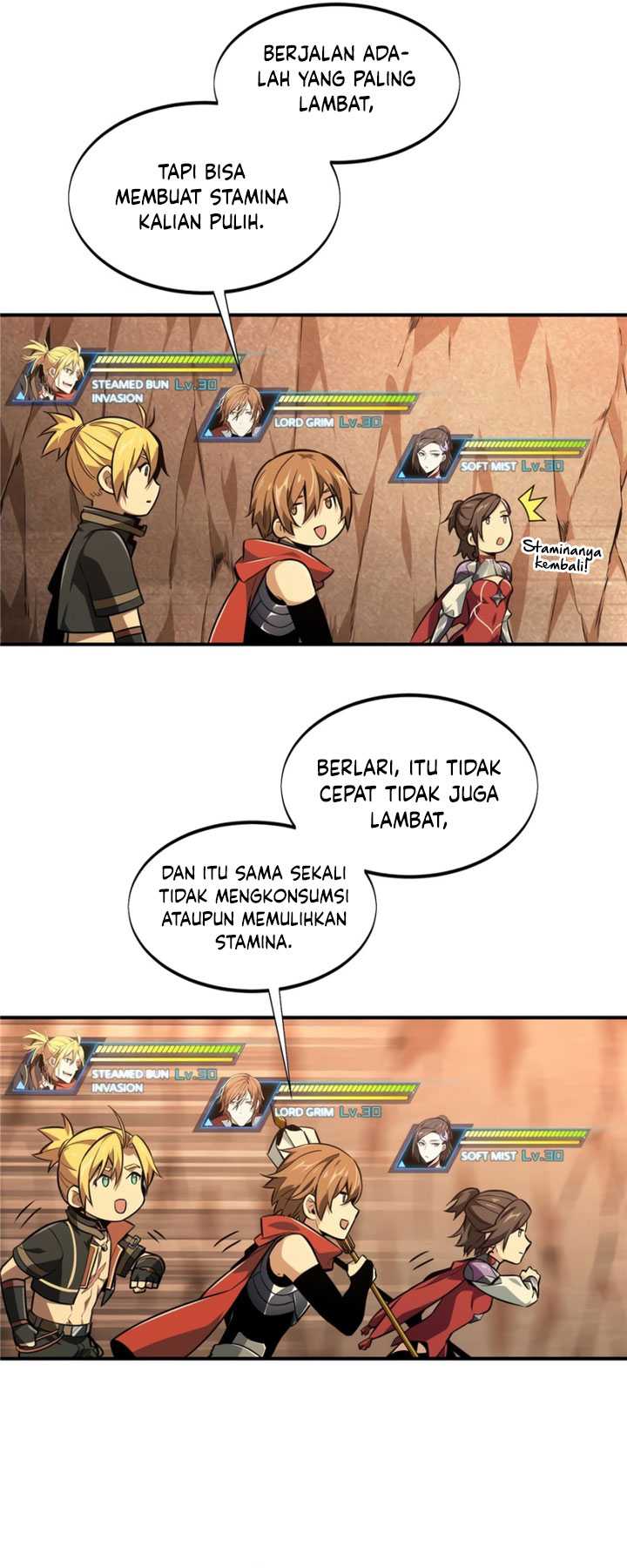 The King’s Avatar Chapter 75