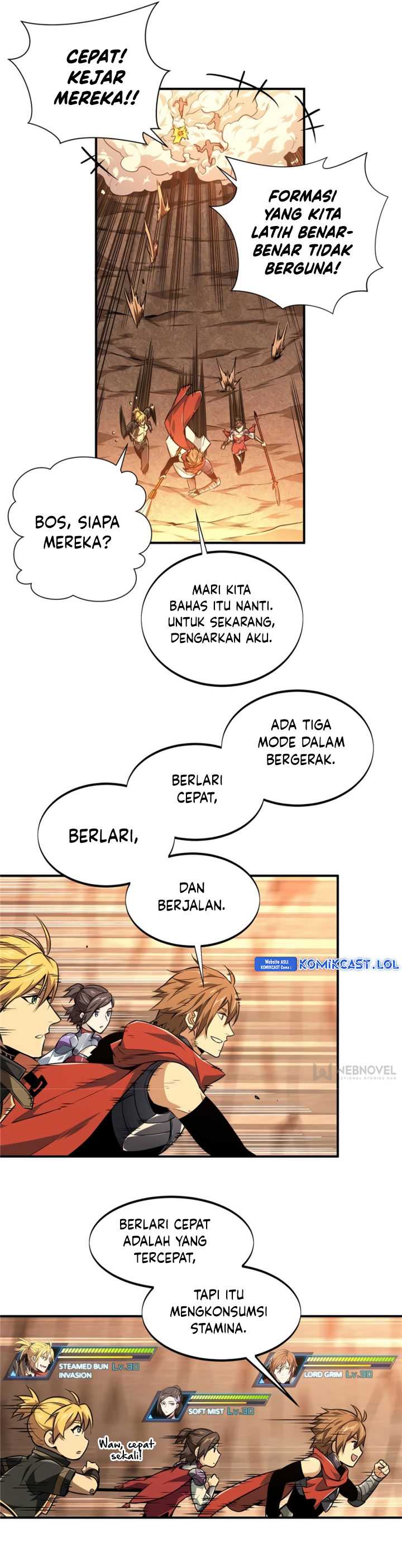 The King’s Avatar Chapter 75