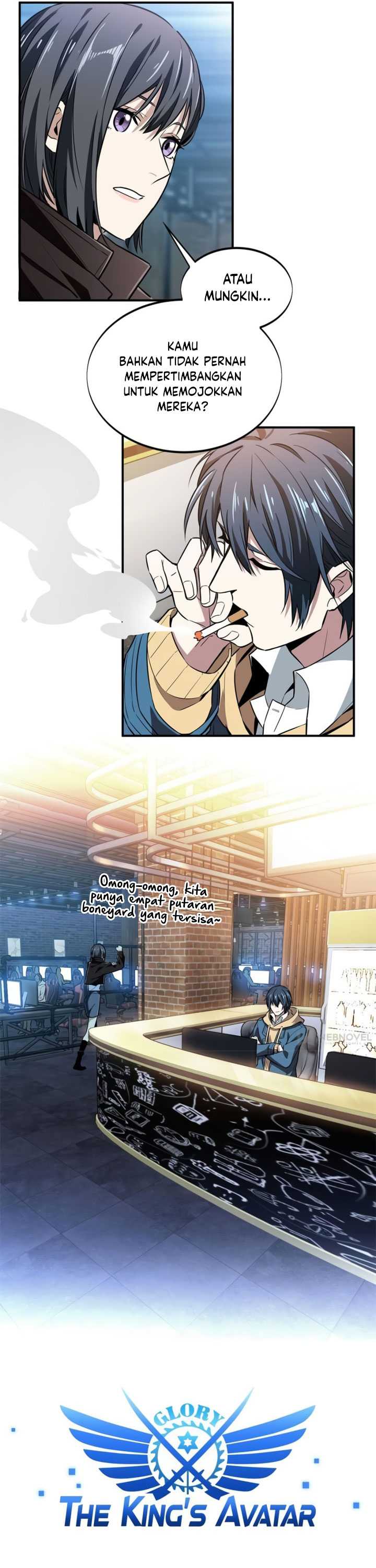 The King’s Avatar Chapter 76