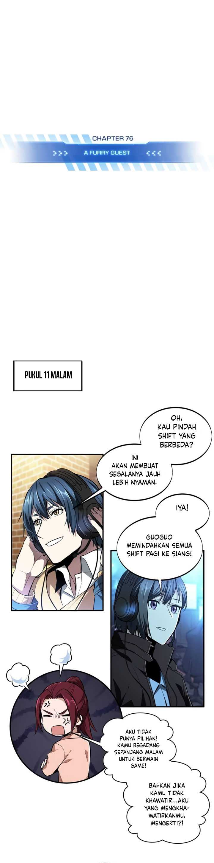 The King’s Avatar Chapter 76