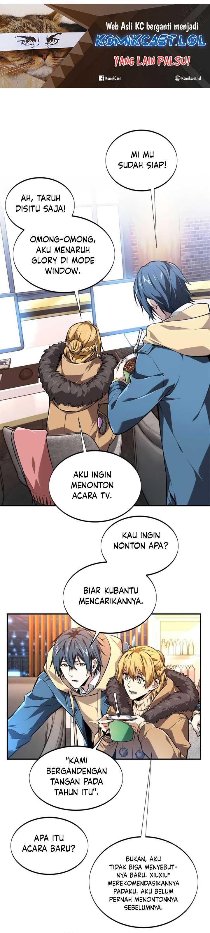The King’s Avatar Chapter 77