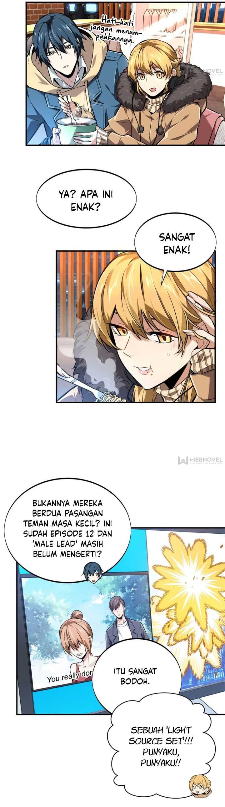 The King’s Avatar Chapter 77