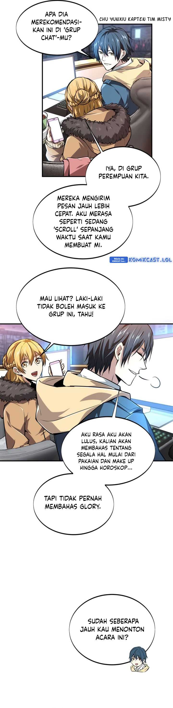 The King’s Avatar Chapter 77