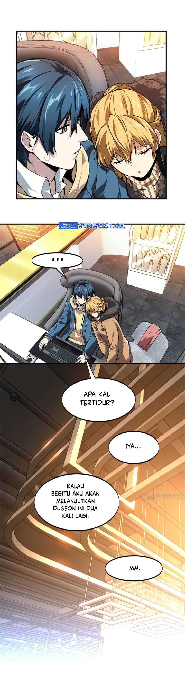The King’s Avatar Chapter 77