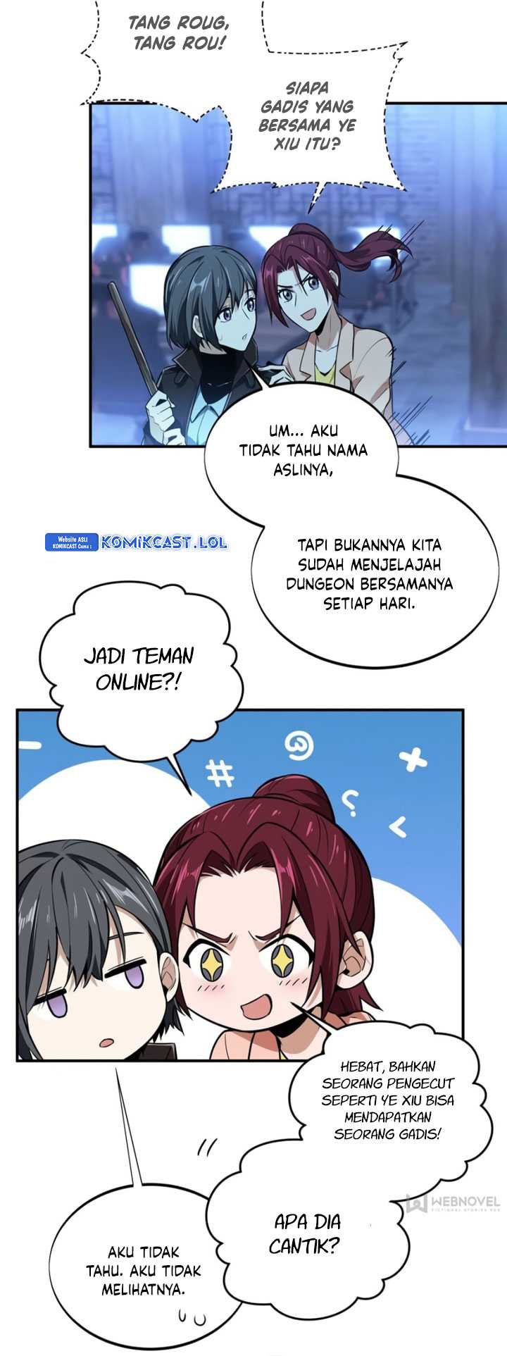 The King’s Avatar Chapter 78