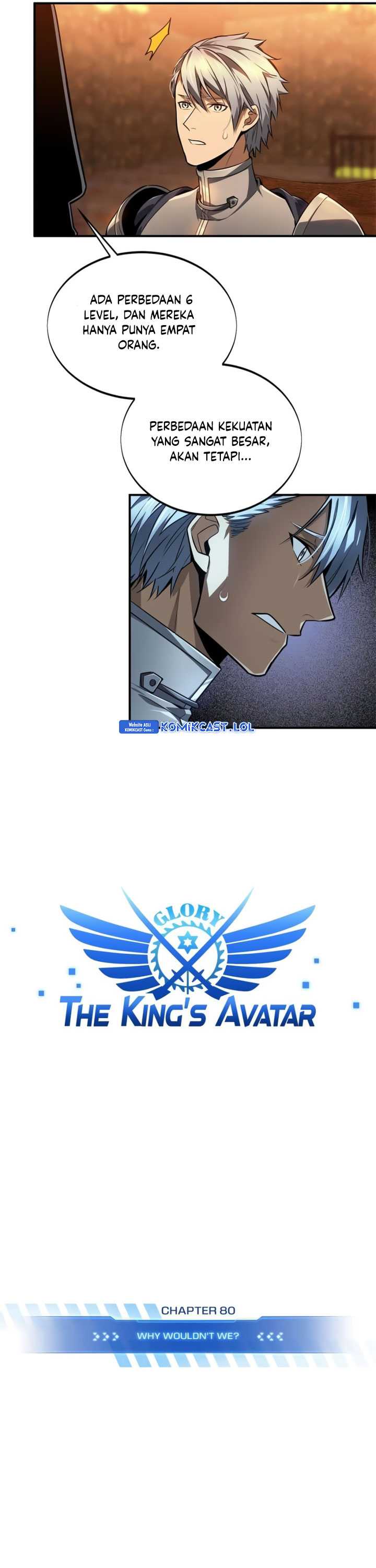 The King’s Avatar Chapter 80