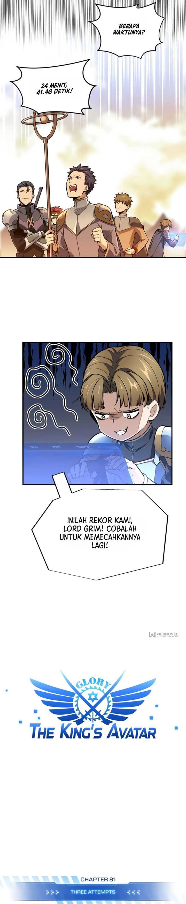 The King’s Avatar Chapter 81