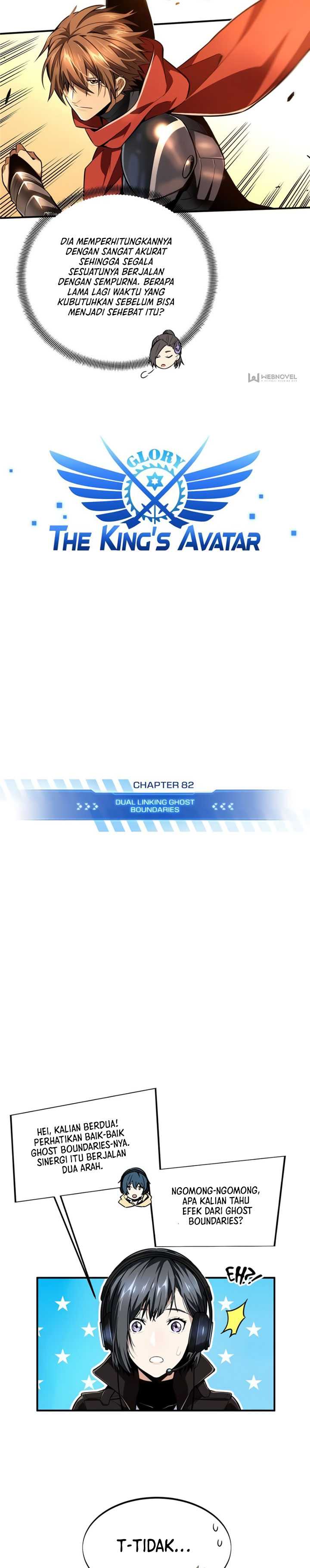 The King’s Avatar Chapter 82