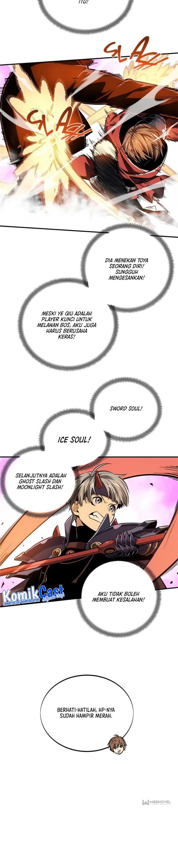 The King’s Avatar Chapter 82