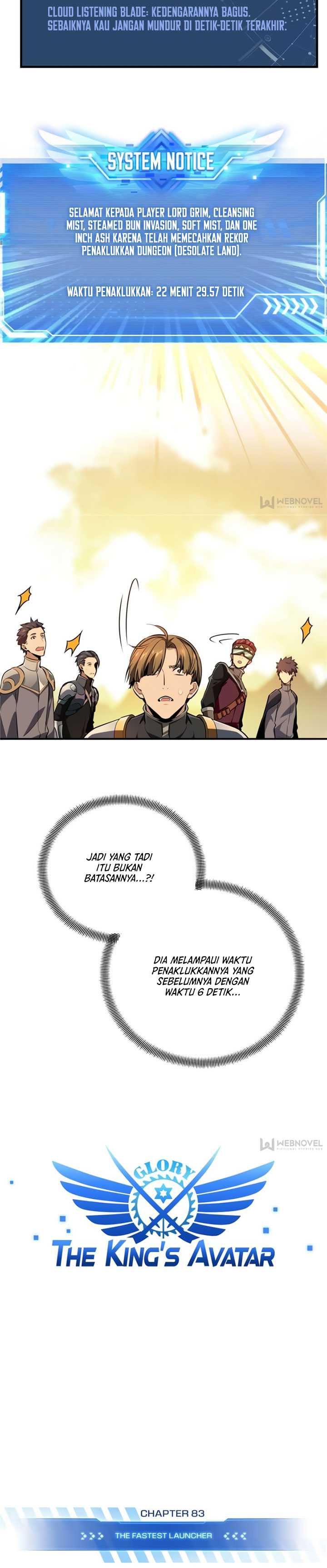 The King’s Avatar Chapter 83