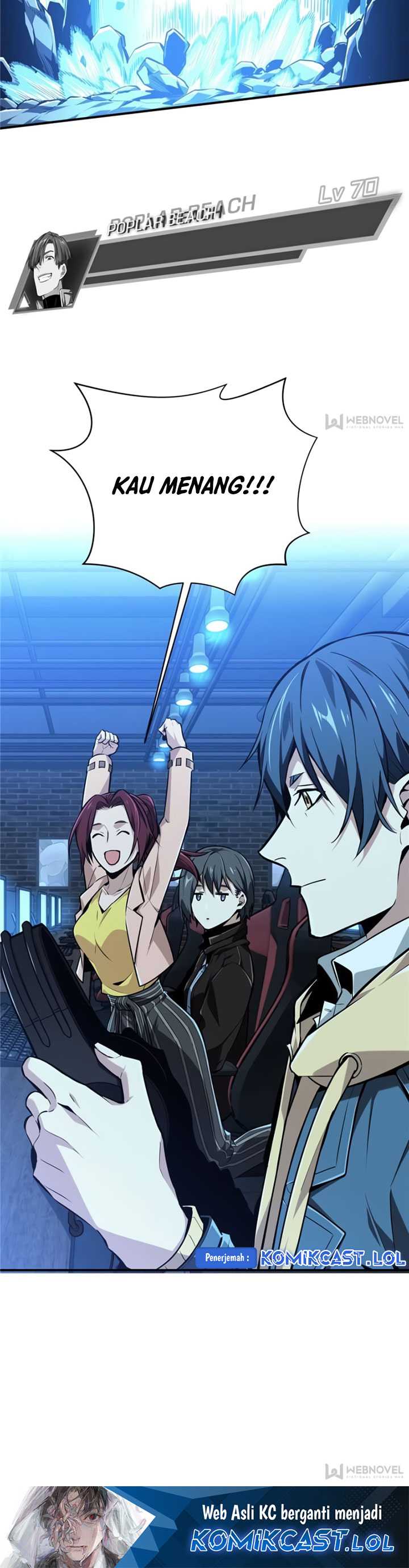 The King’s Avatar Chapter 83
