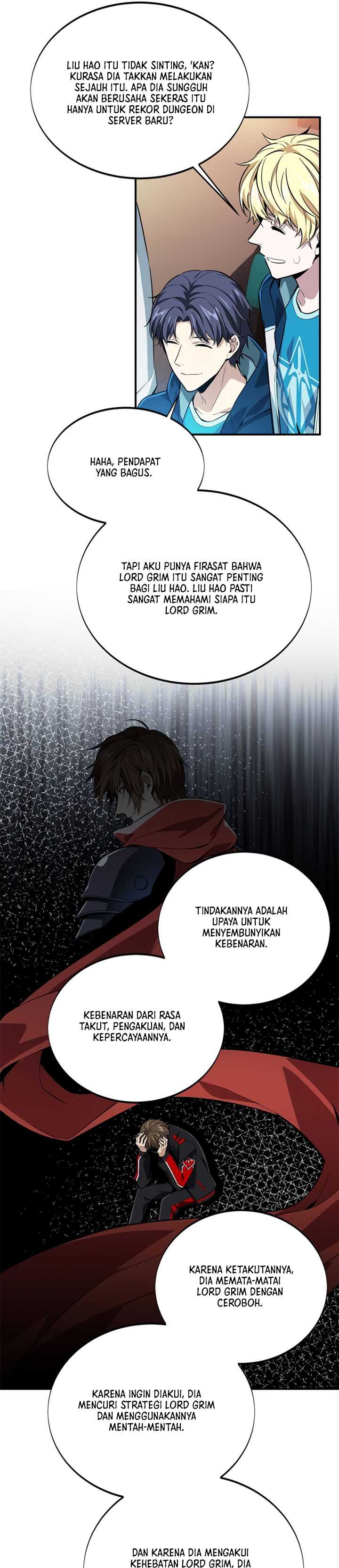 The King’s Avatar Chapter 84