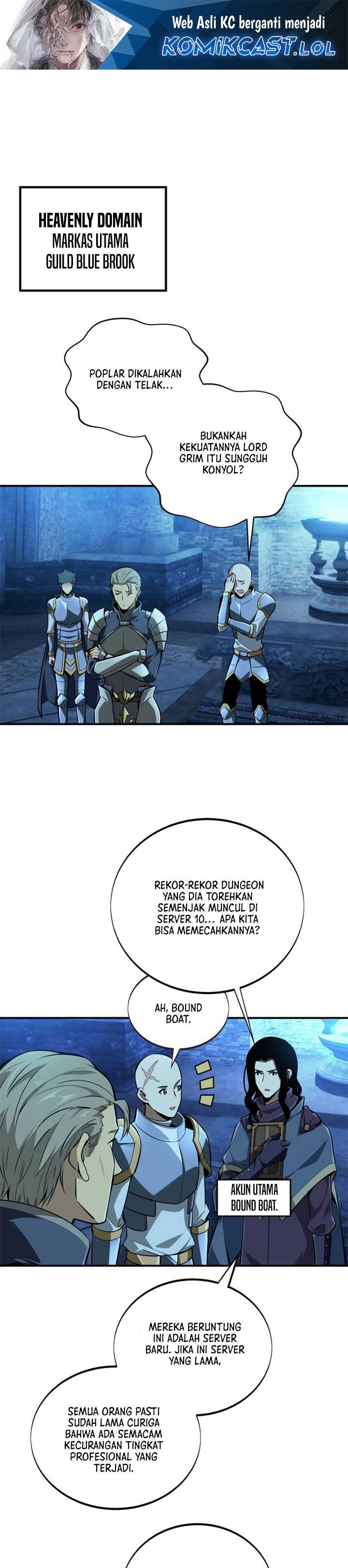 The King’s Avatar Chapter 84