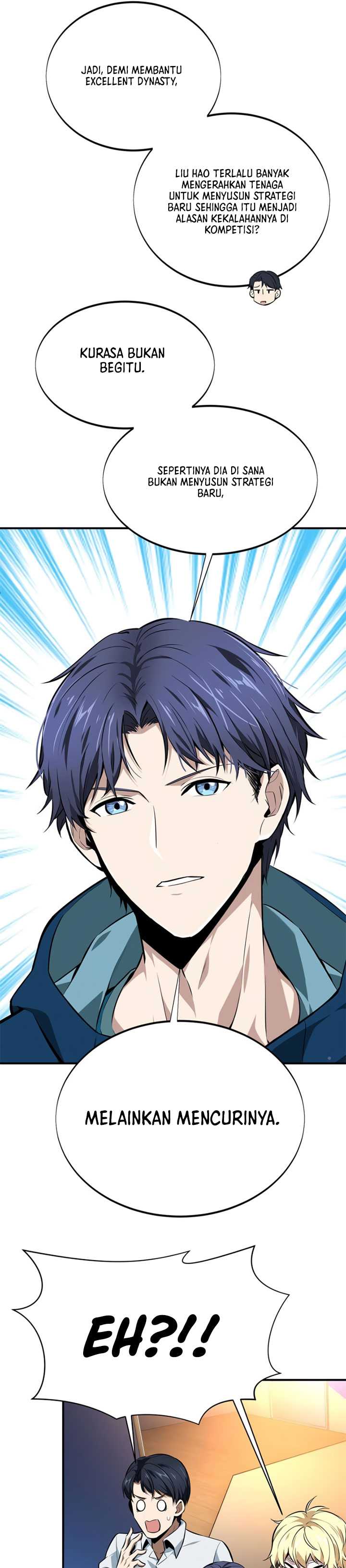 The King’s Avatar Chapter 84