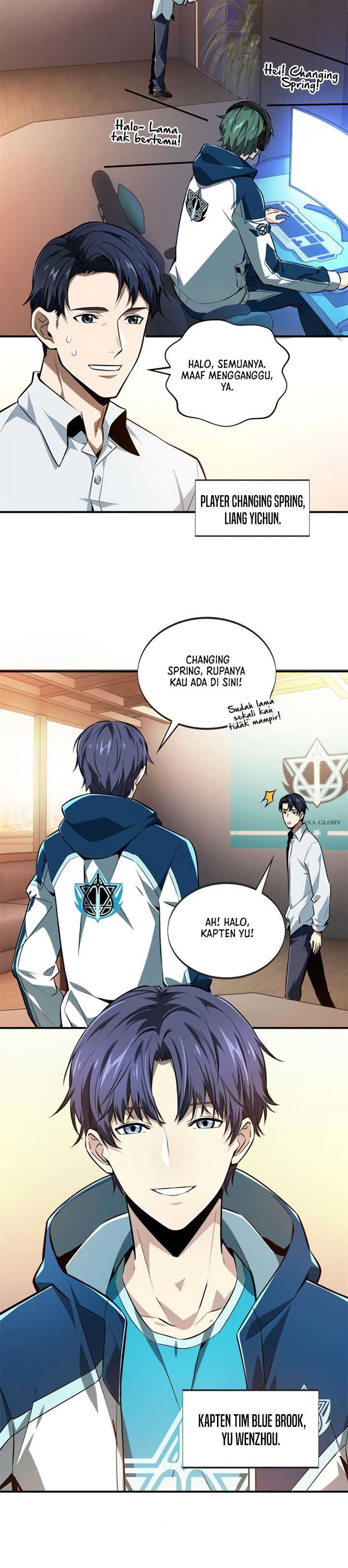 The King’s Avatar Chapter 84