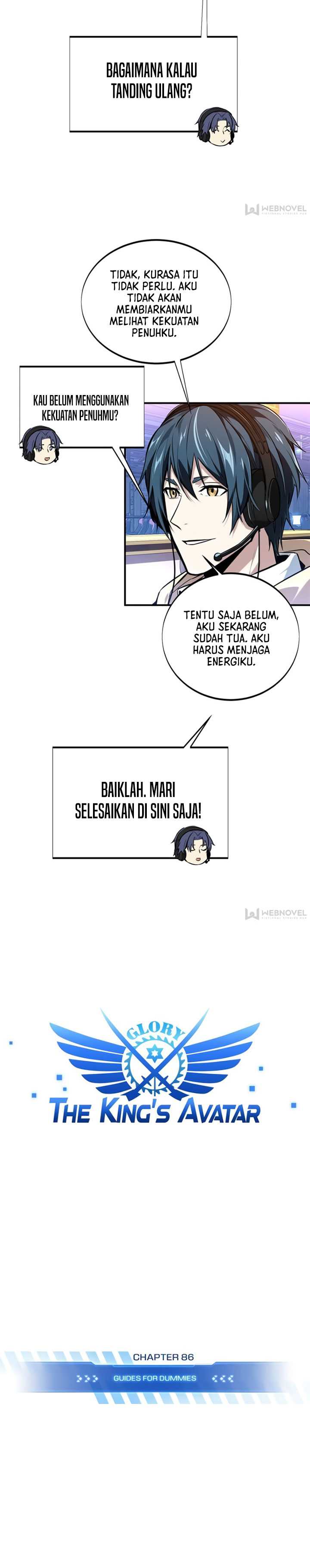 The King’s Avatar Chapter 86