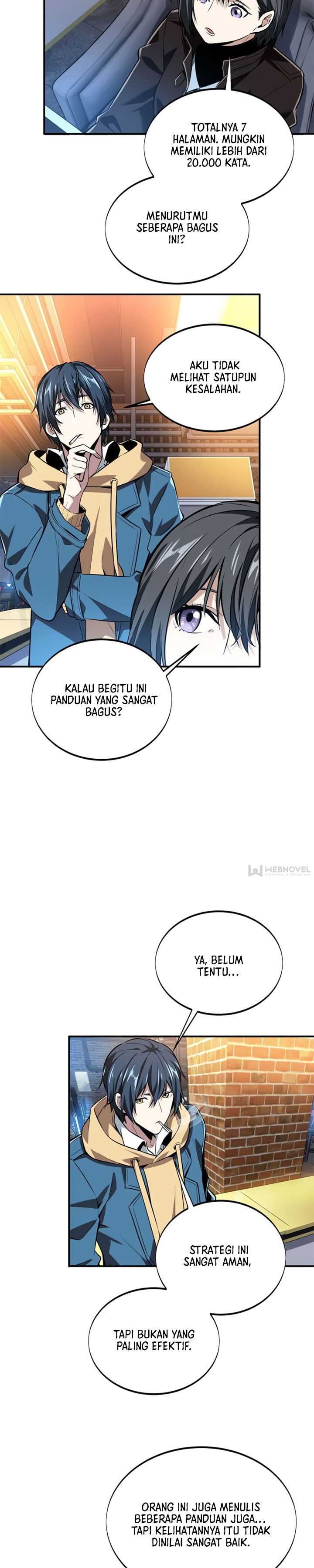 The King’s Avatar Chapter 86