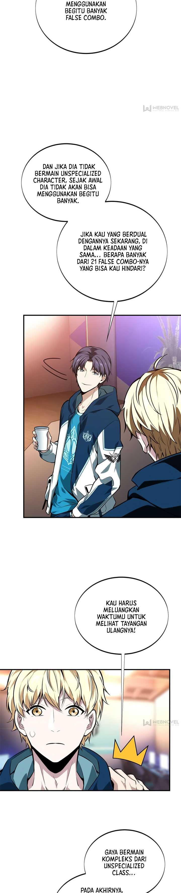 The King’s Avatar Chapter 86