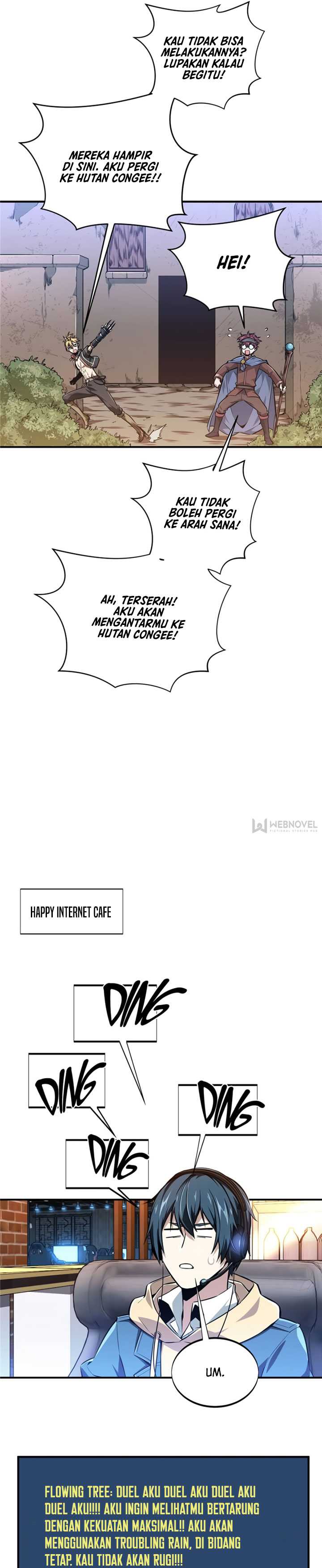 The King’s Avatar Chapter 88