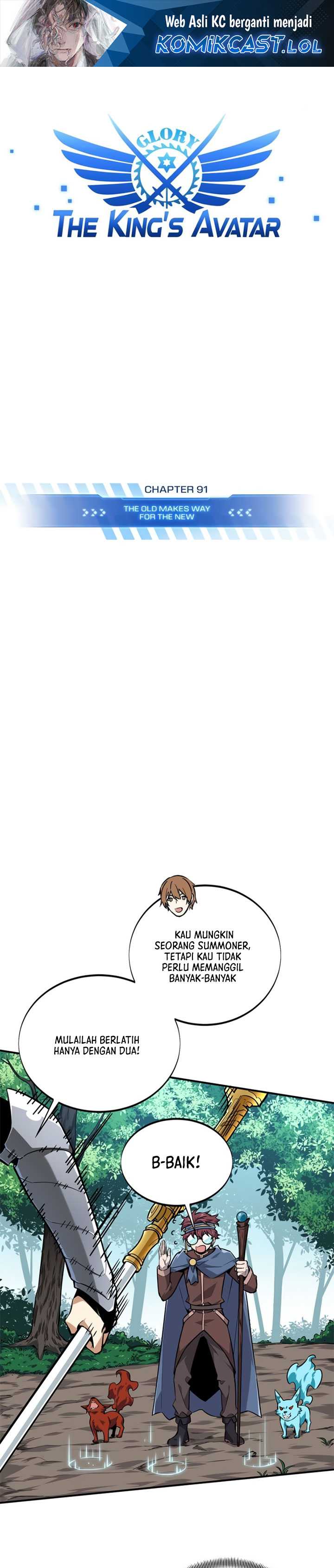 The King’s Avatar Chapter 91