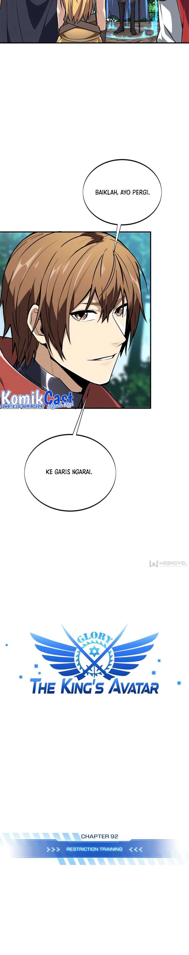 The King’s Avatar Chapter 92