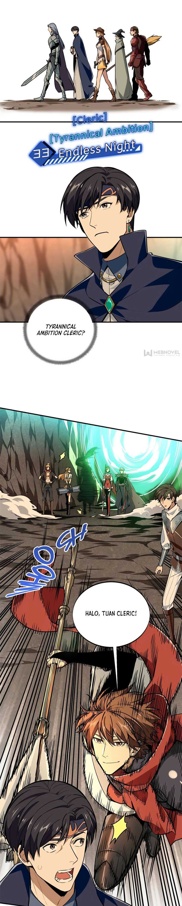 The King’s Avatar Chapter 92