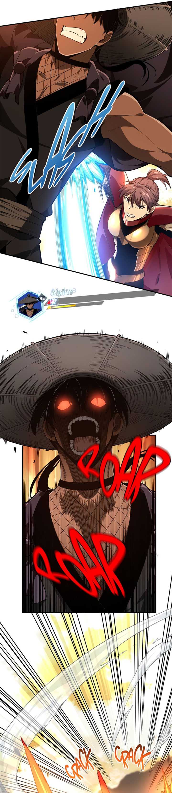 The King’s Avatar Chapter 96