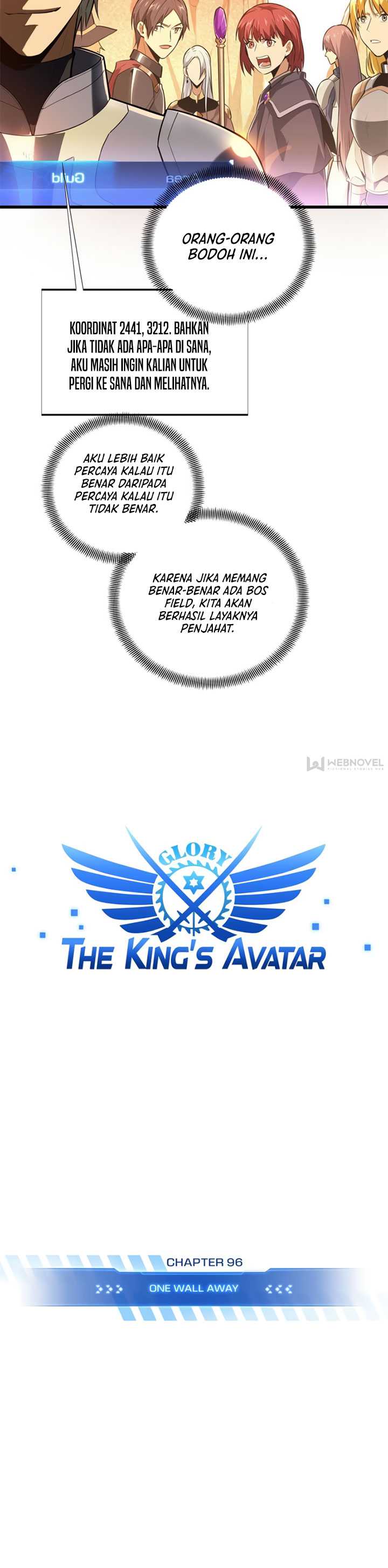 The King’s Avatar Chapter 96