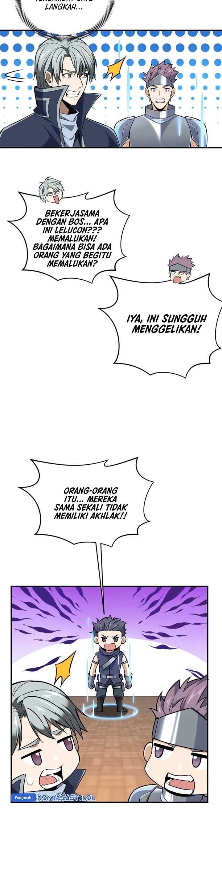The King’s Avatar Chapter 97