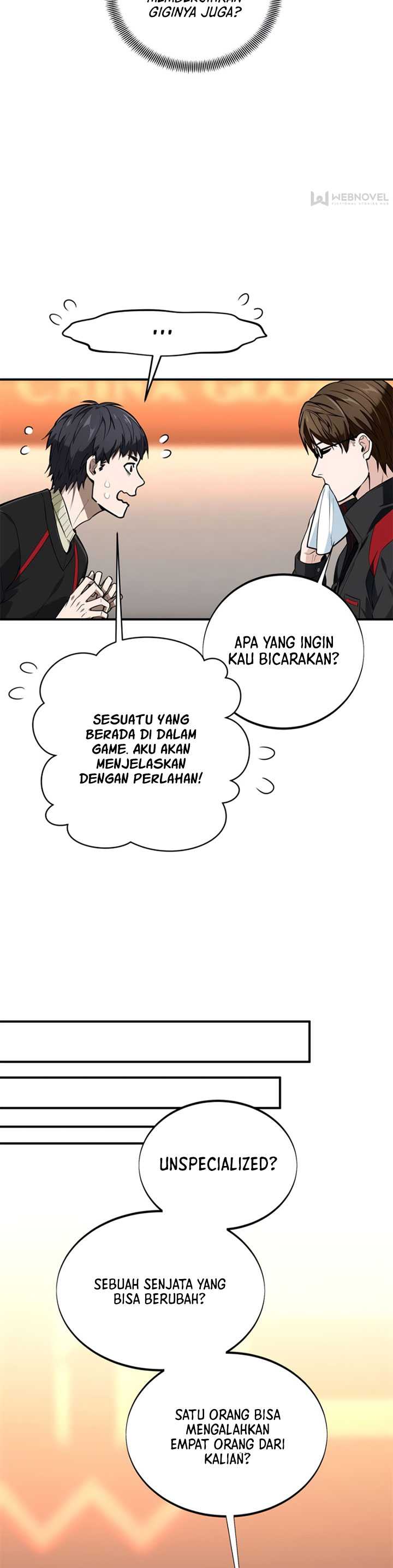 The King’s Avatar Chapter 98