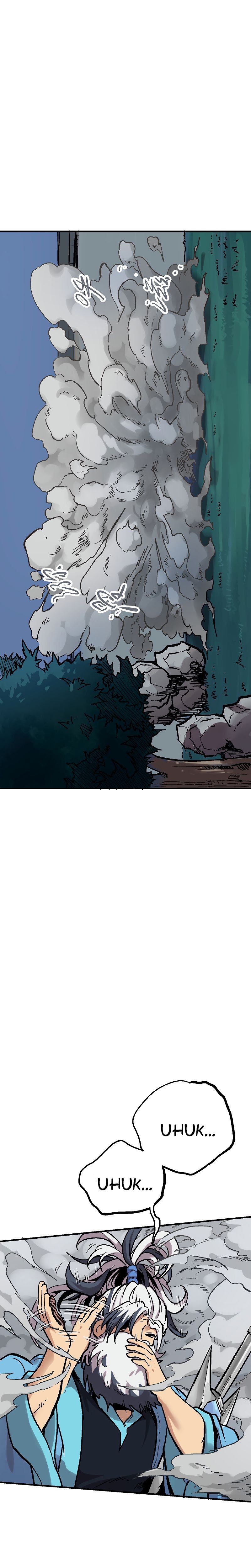 Houtu Chapter 04.2 page 6
