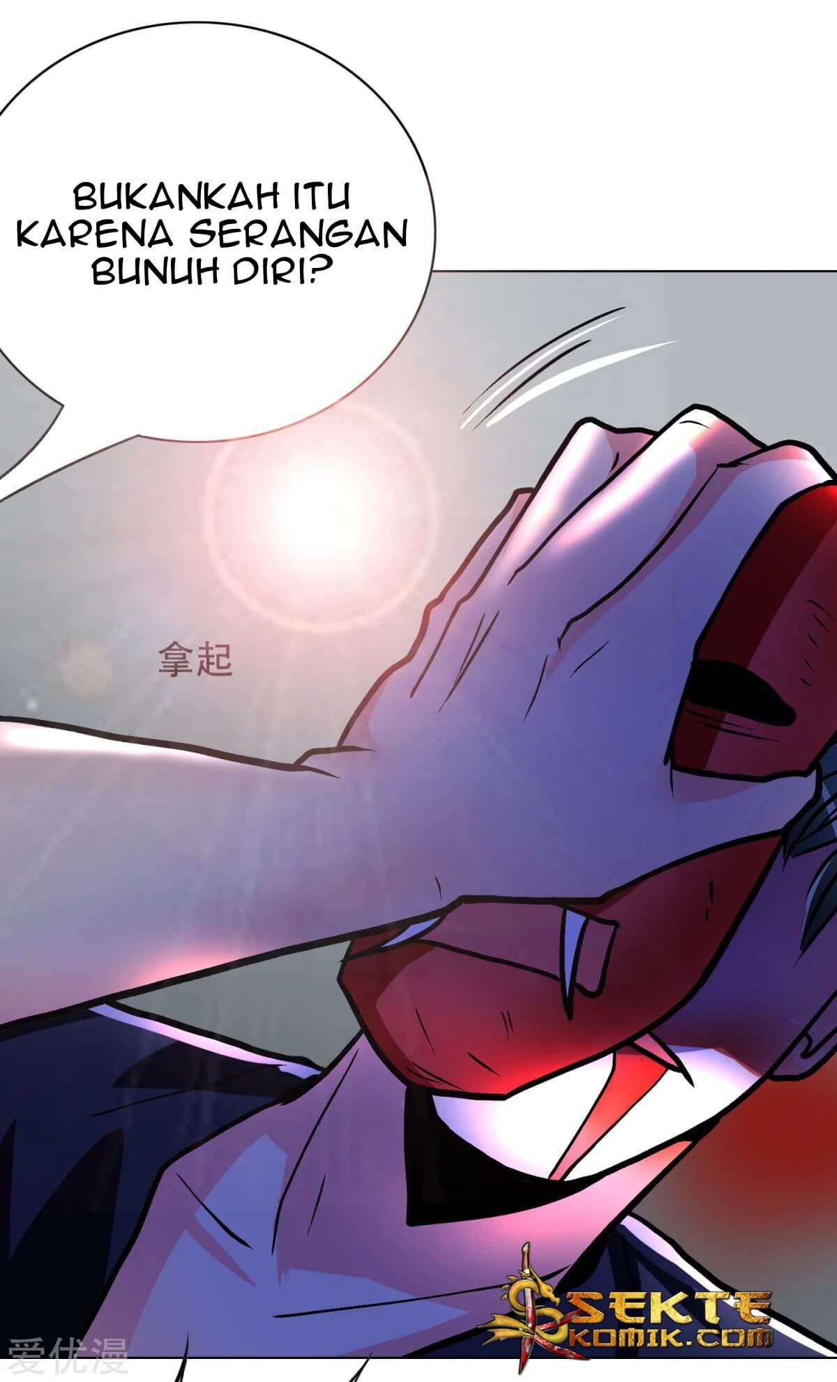 Xianzun System in the City Chapter 66 page 18