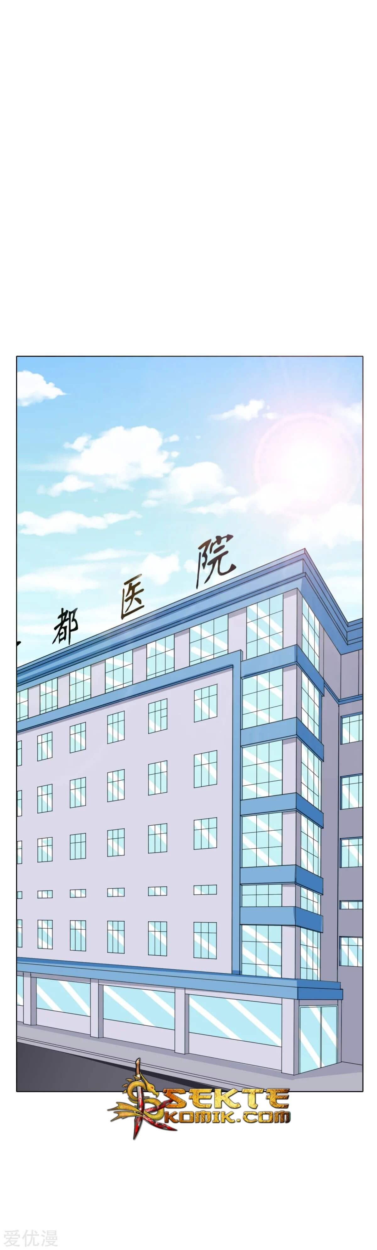 Xianzun System in the City Chapter 66 page 21