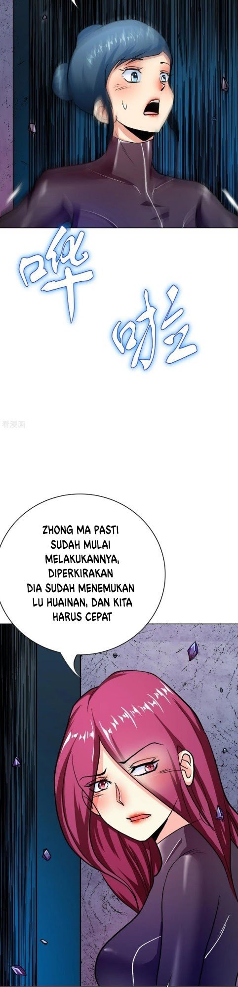 Xianzun System in the City Chapter 85