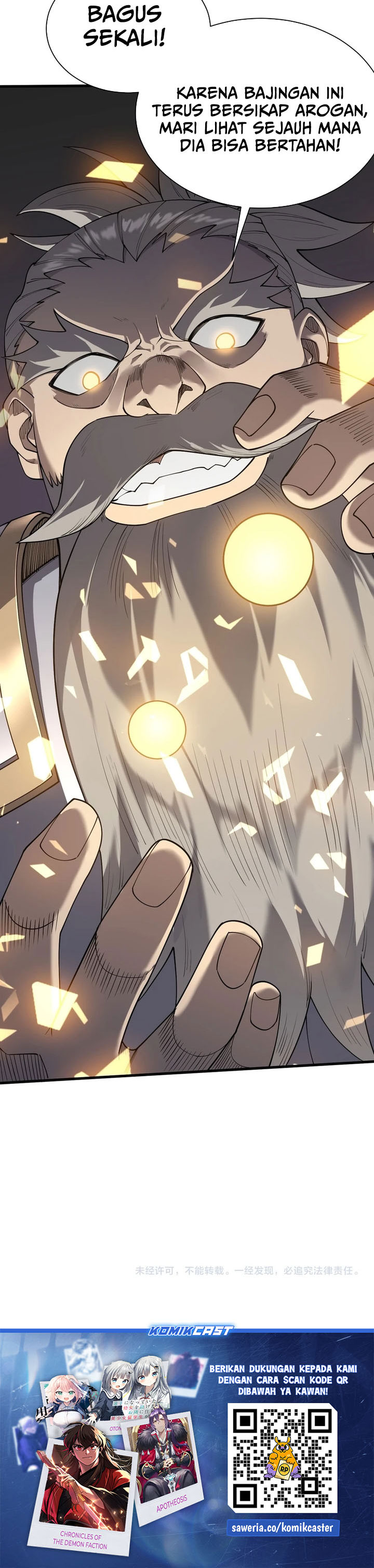 I Became The Game’s Biggest Villain Chapter 103