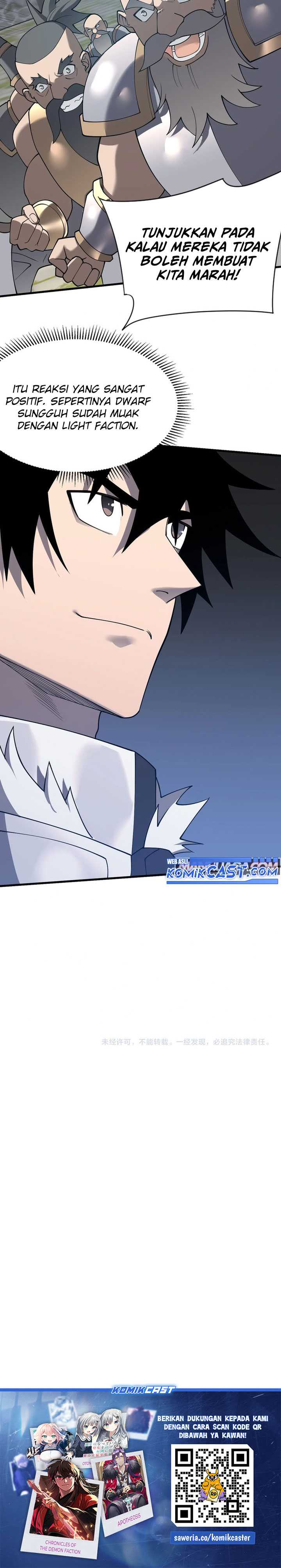 I Became The Game’s Biggest Villain Chapter 107