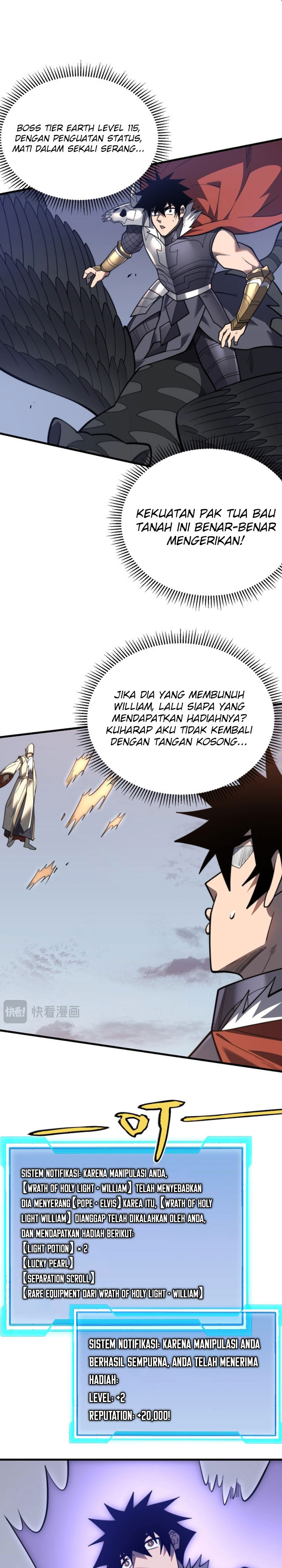 I Became The Game’s Biggest Villain Chapter 114