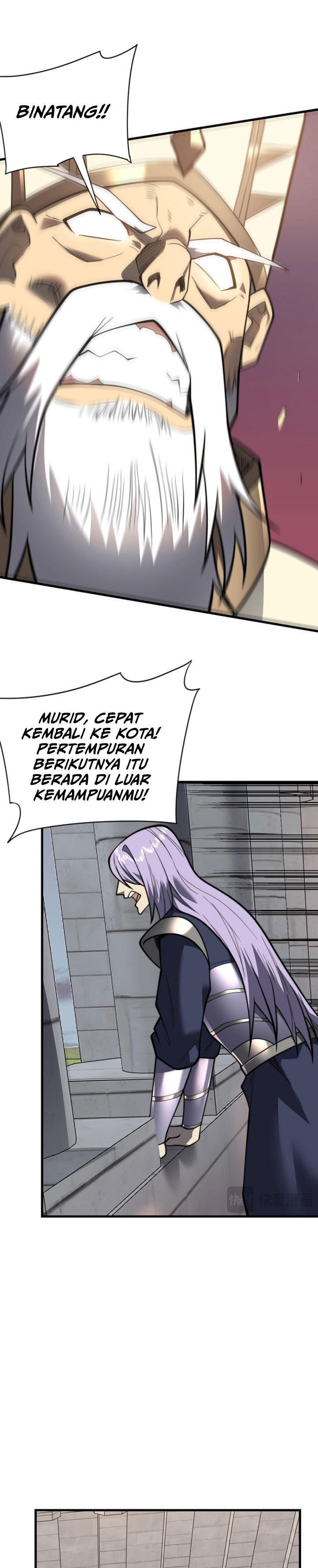 I Became The Game’s Biggest Villain Chapter 114
