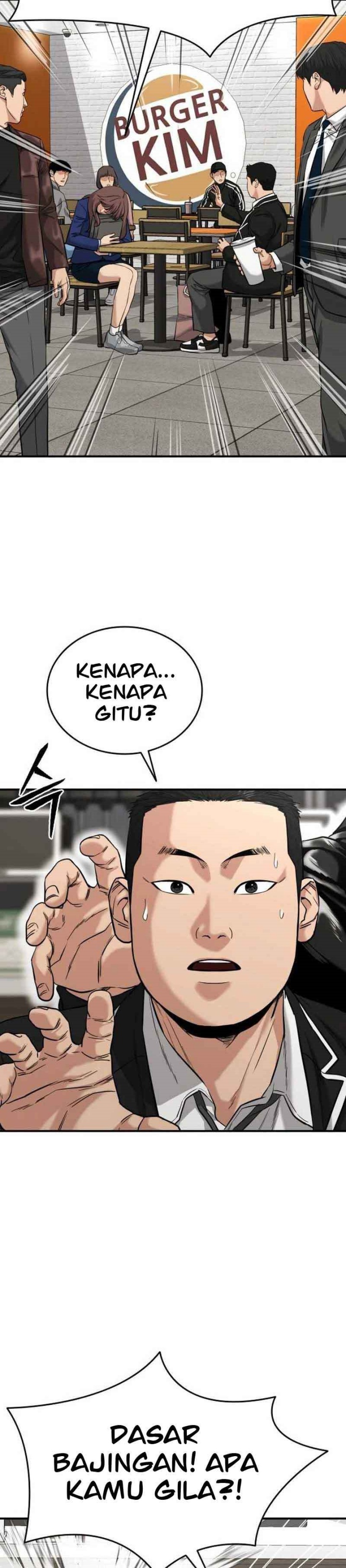 High School Gangsters Chapter 01