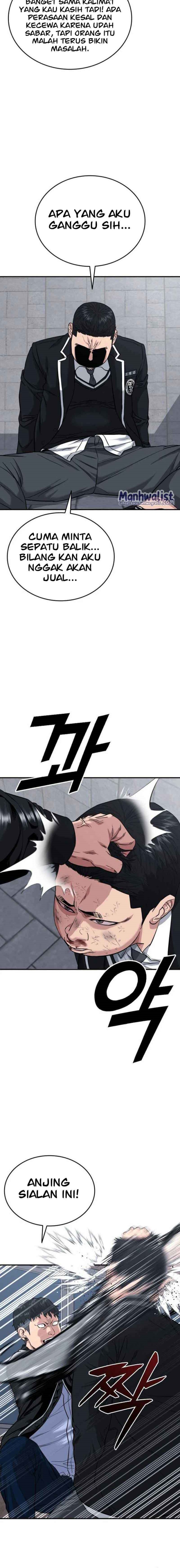 High School Gangsters Chapter 01