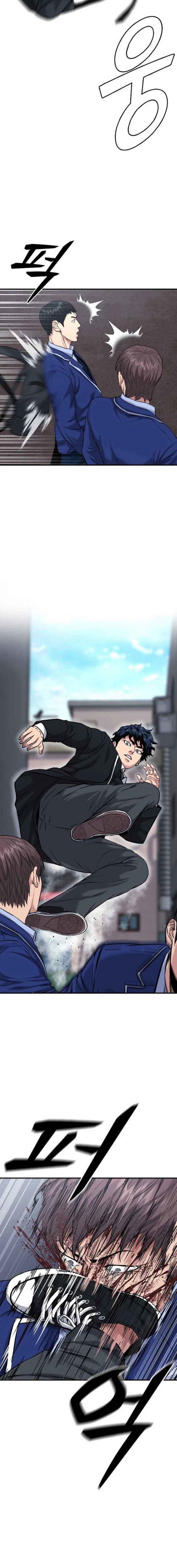 High School Gangsters Chapter 01