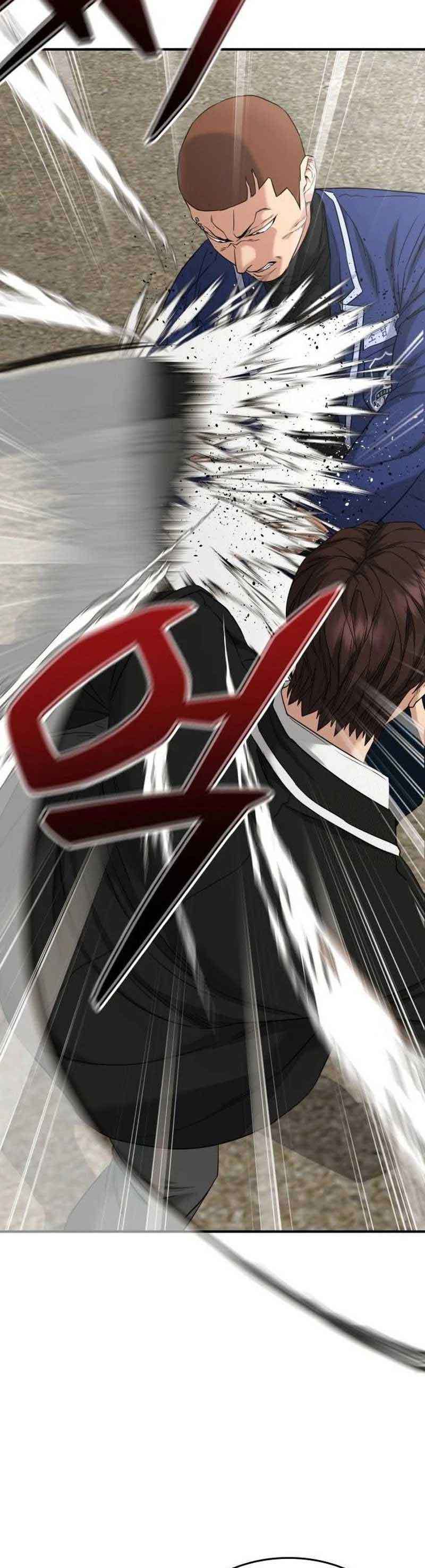 High School Gangsters Chapter 02