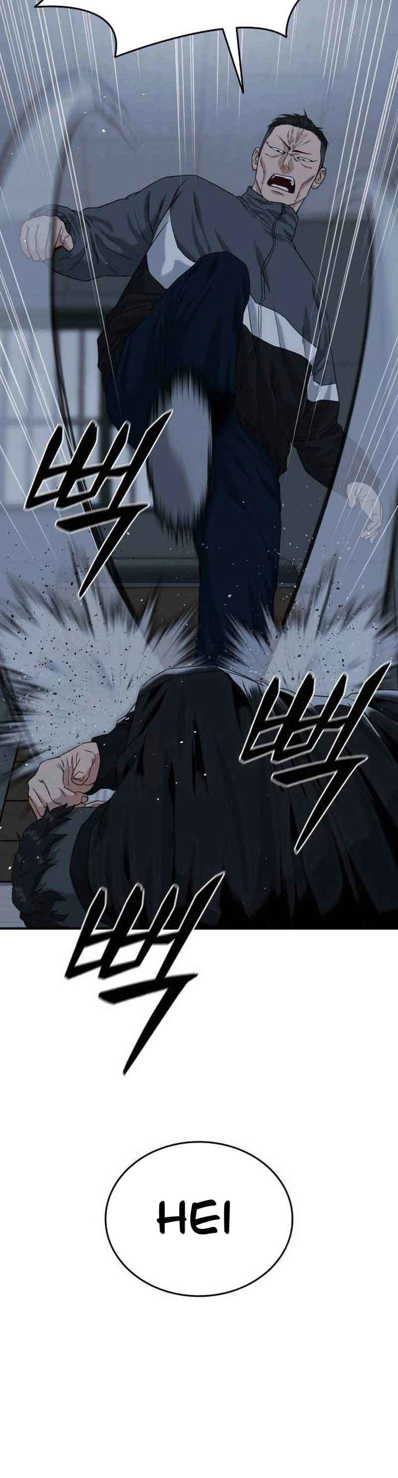High School Gangsters Chapter 02