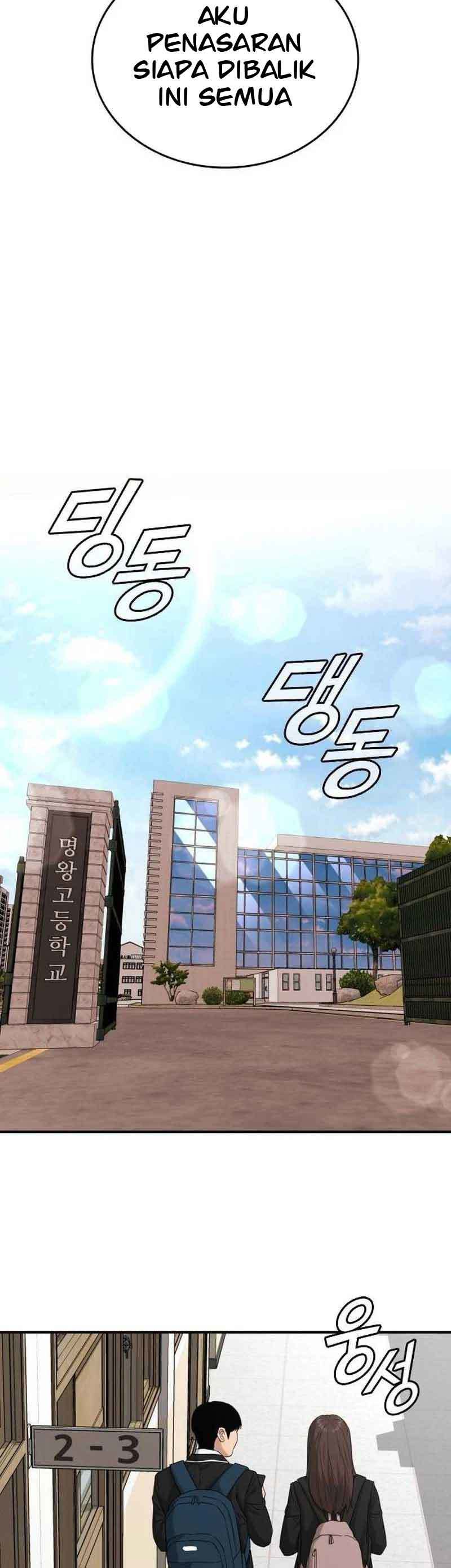 High School Gangsters Chapter 02