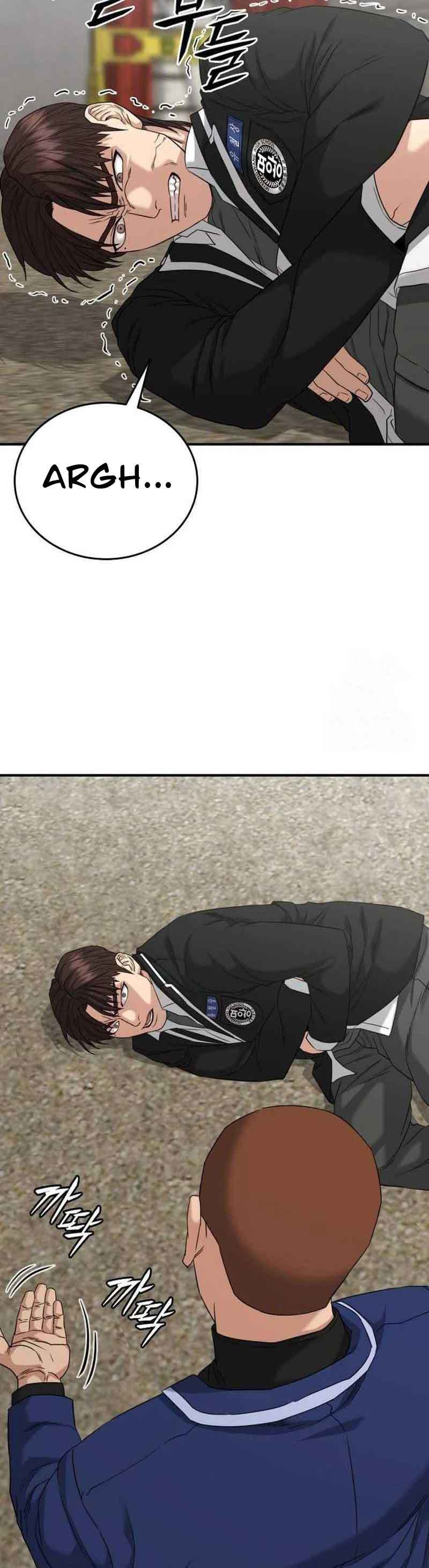 High School Gangsters Chapter 02