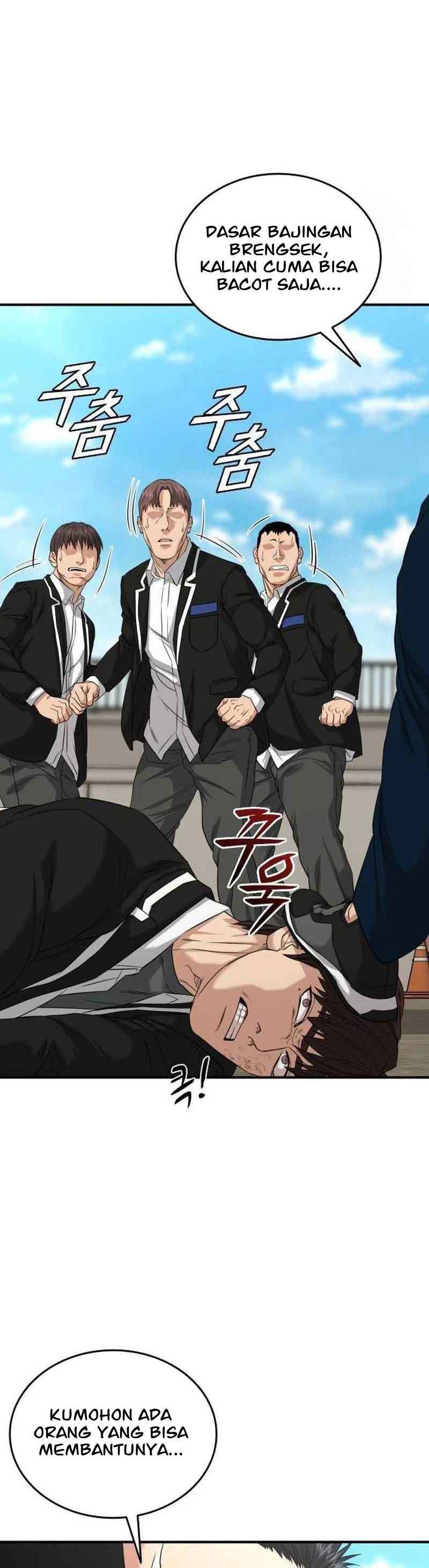 High School Gangsters Chapter 02
