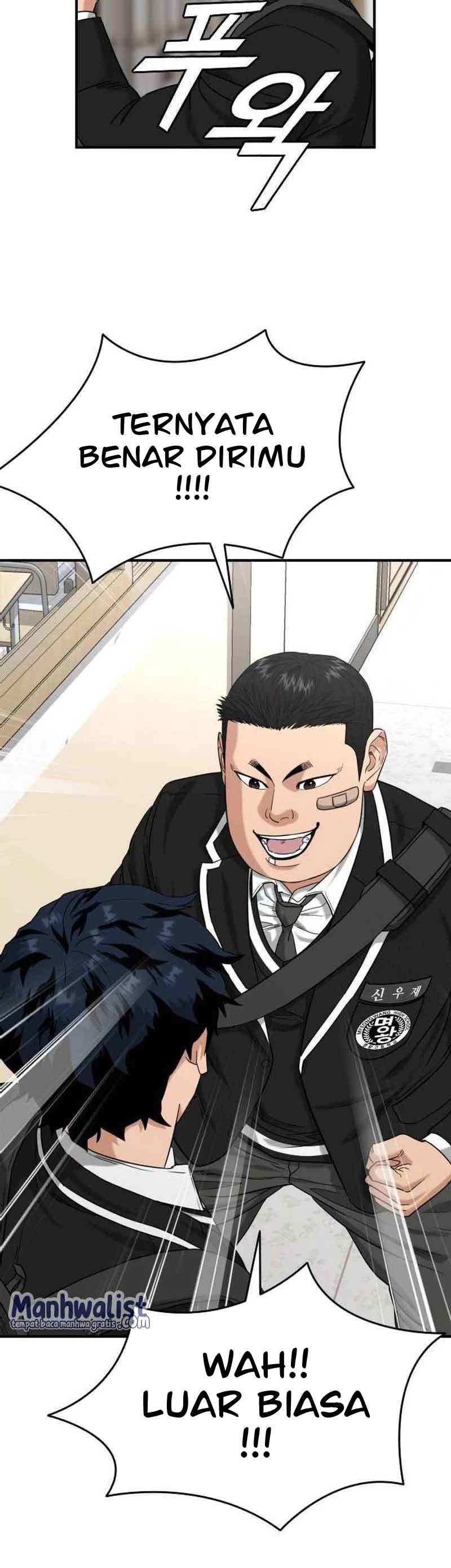 High School Gangsters Chapter 02